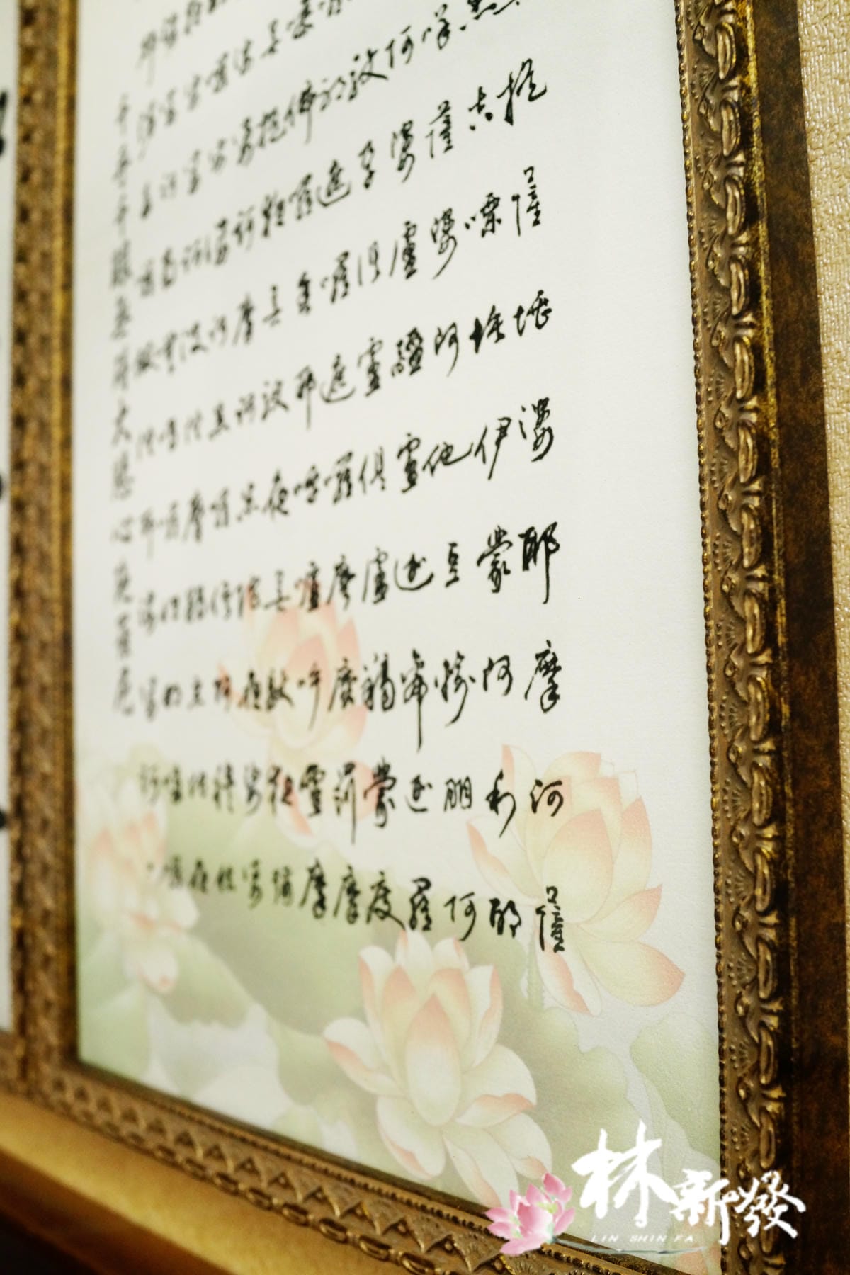 國寶畫-020.jpg 國寶畫-020.jpg
