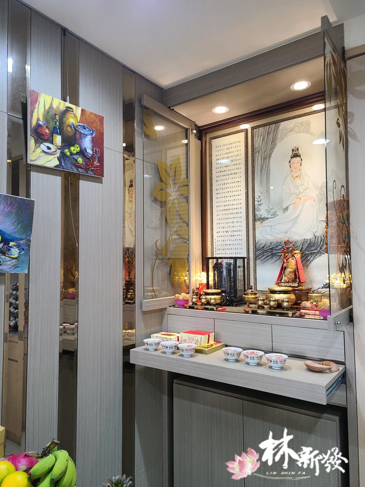 國寶畫-006.jpg 國寶畫-006.jpg