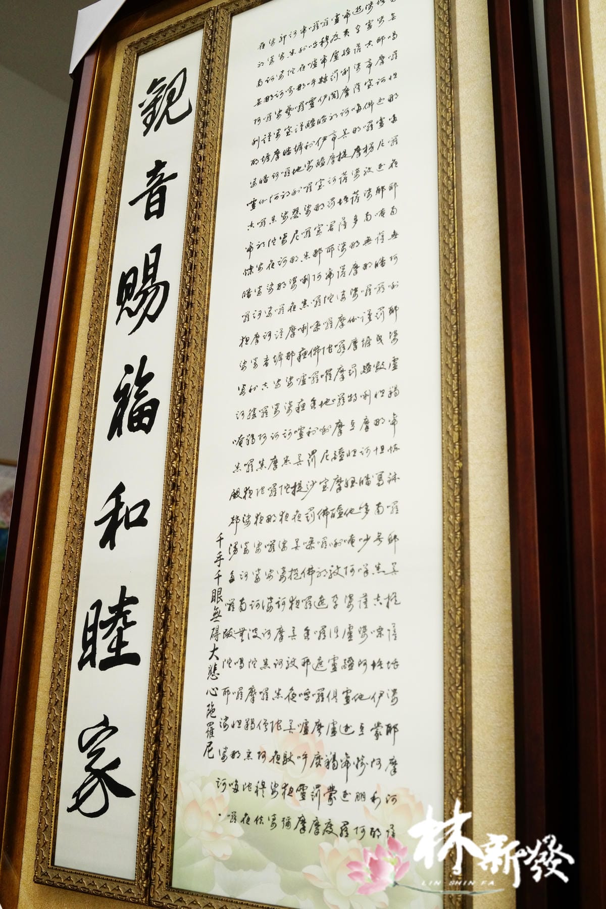 國寶畫-016.jpg 國寶畫-016.jpg