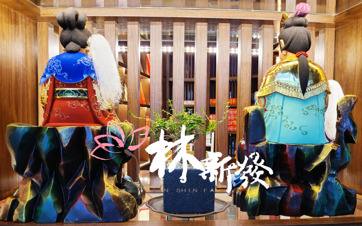 地母娘娘極彩作品-010.jpg