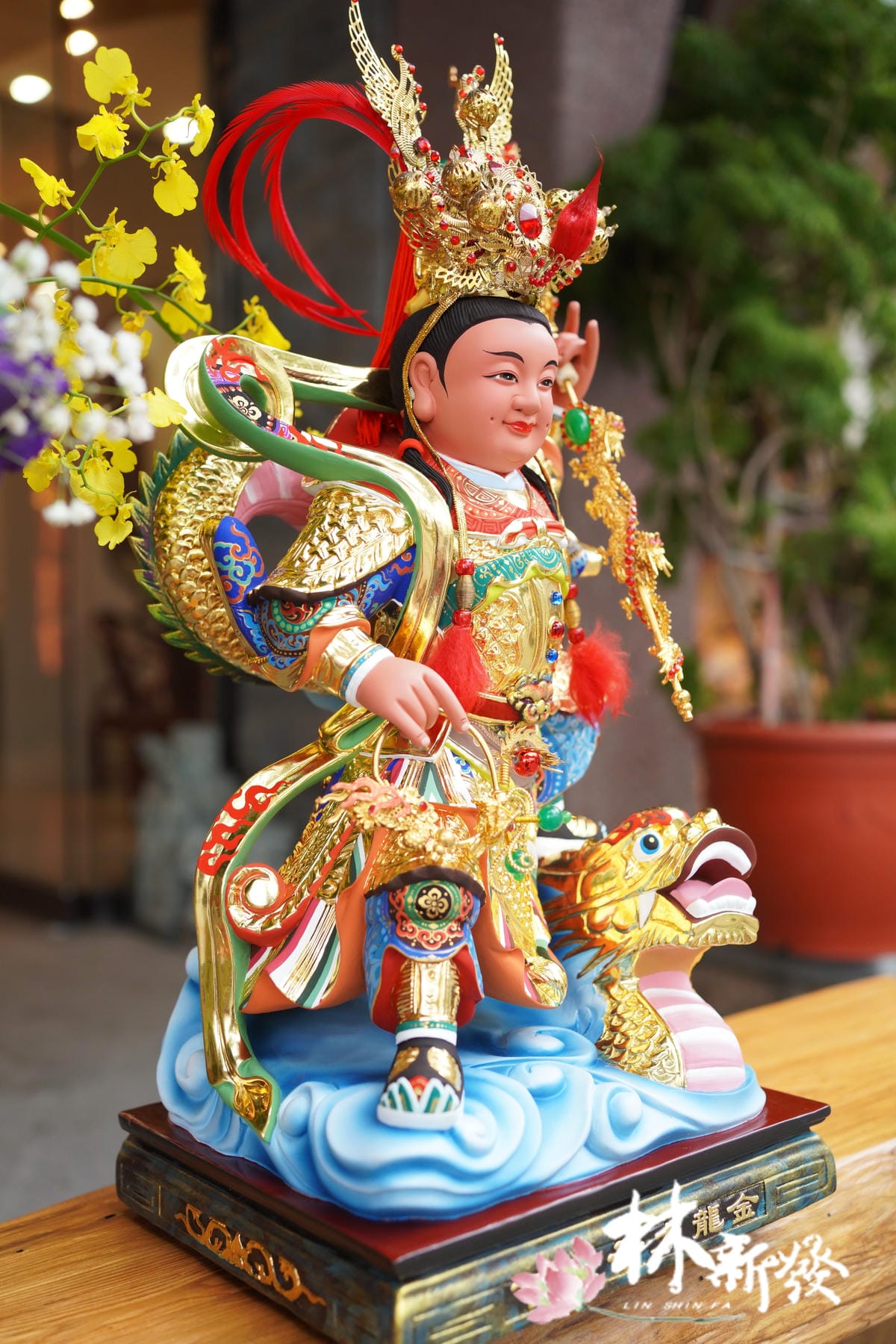 龍太子南式細彩作品 (2).JPG 龍太子南式細彩作品 (2).JPG