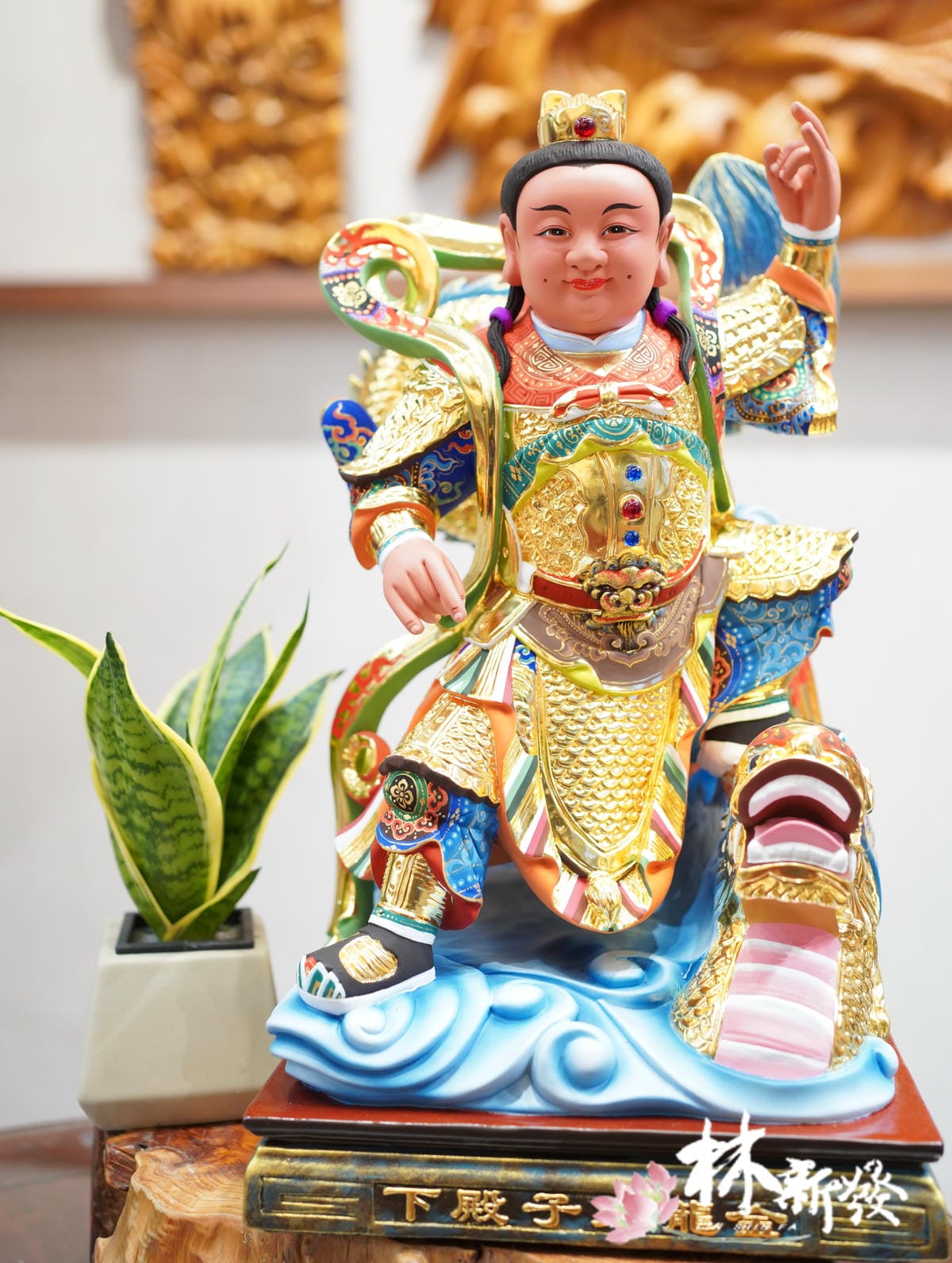 龍太子南式細彩作品 (20).jpg 龍太子南式細彩作品 (20).jpg