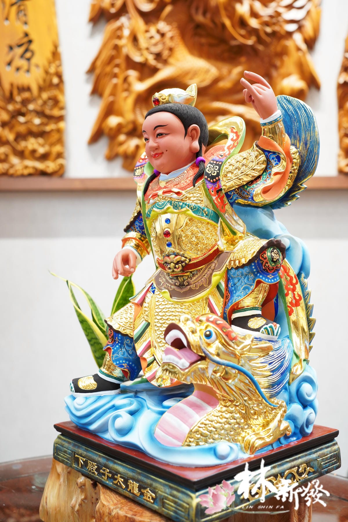 龍太子南式細彩作品 (21).jpg 龍太子南式細彩作品 (21).jpg