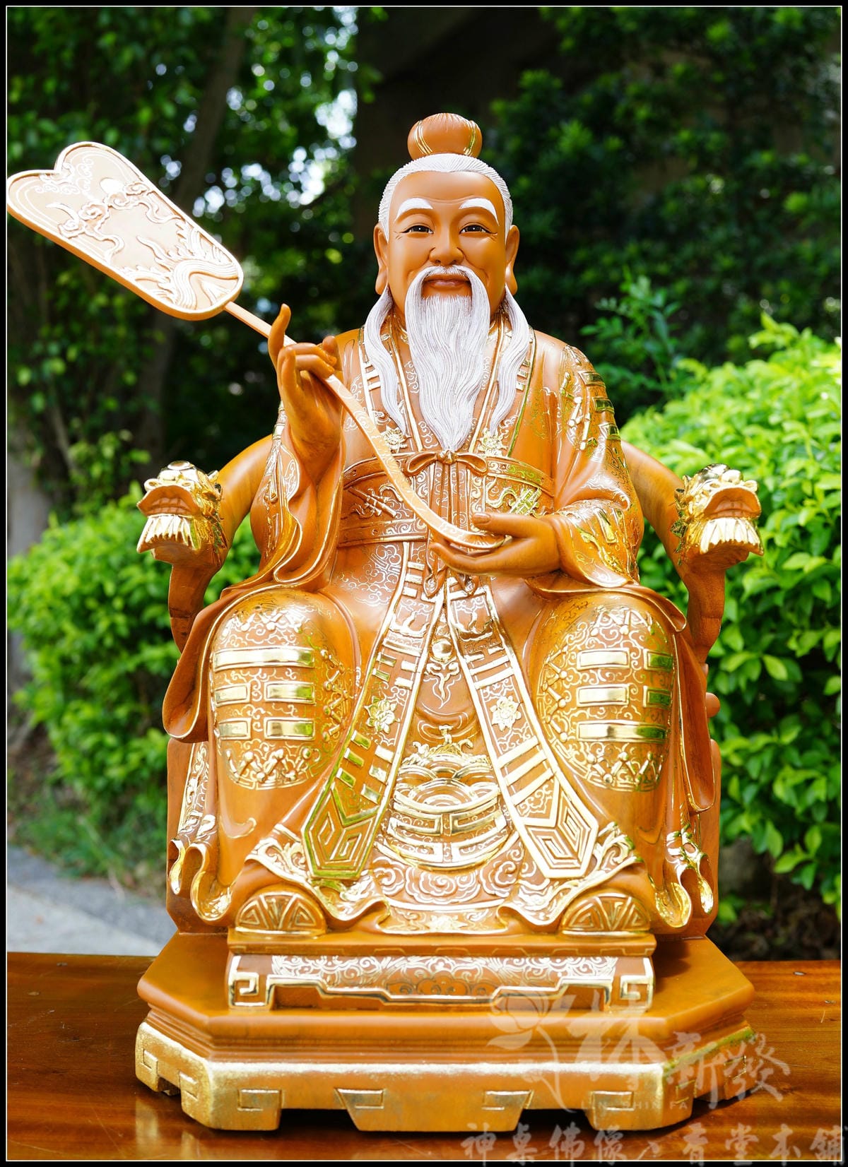 腳放下來的道祖 (9).jpg 腳放下來的道祖 (9).jpg