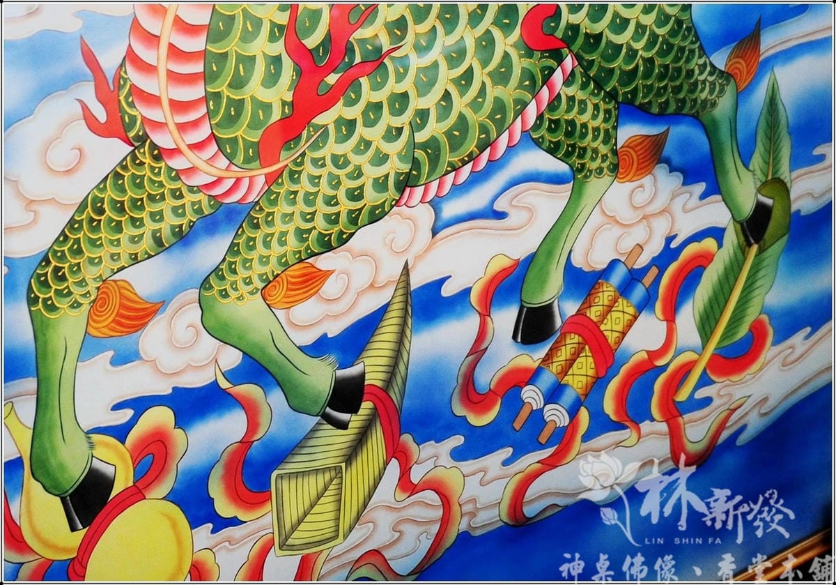新發神彩-手繪麒麟彩