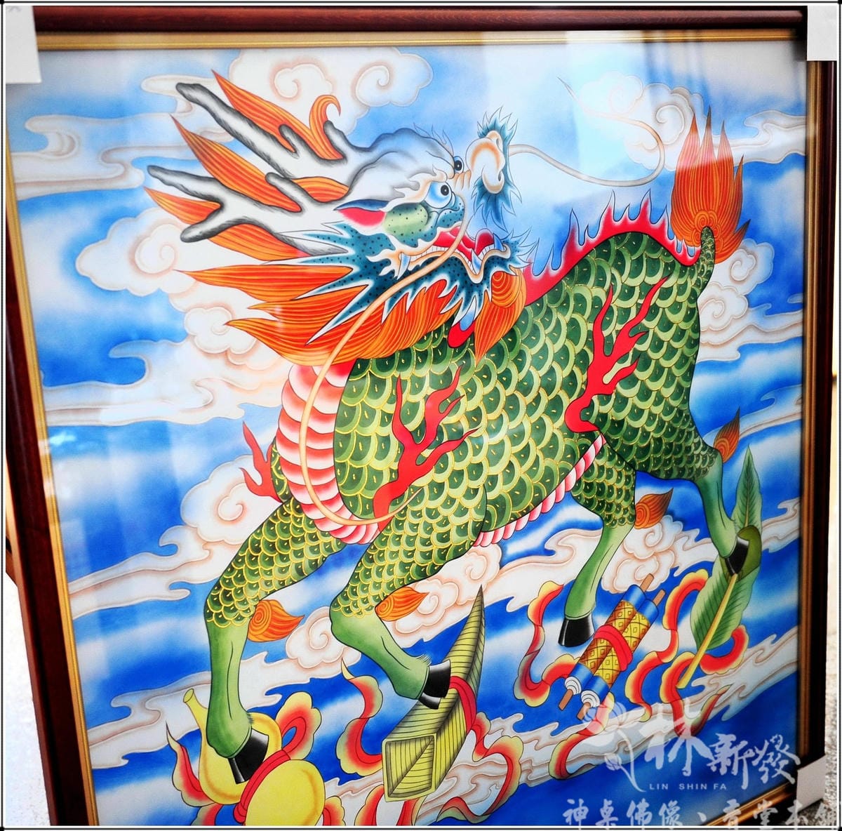 新發神彩-手繪麒麟彩