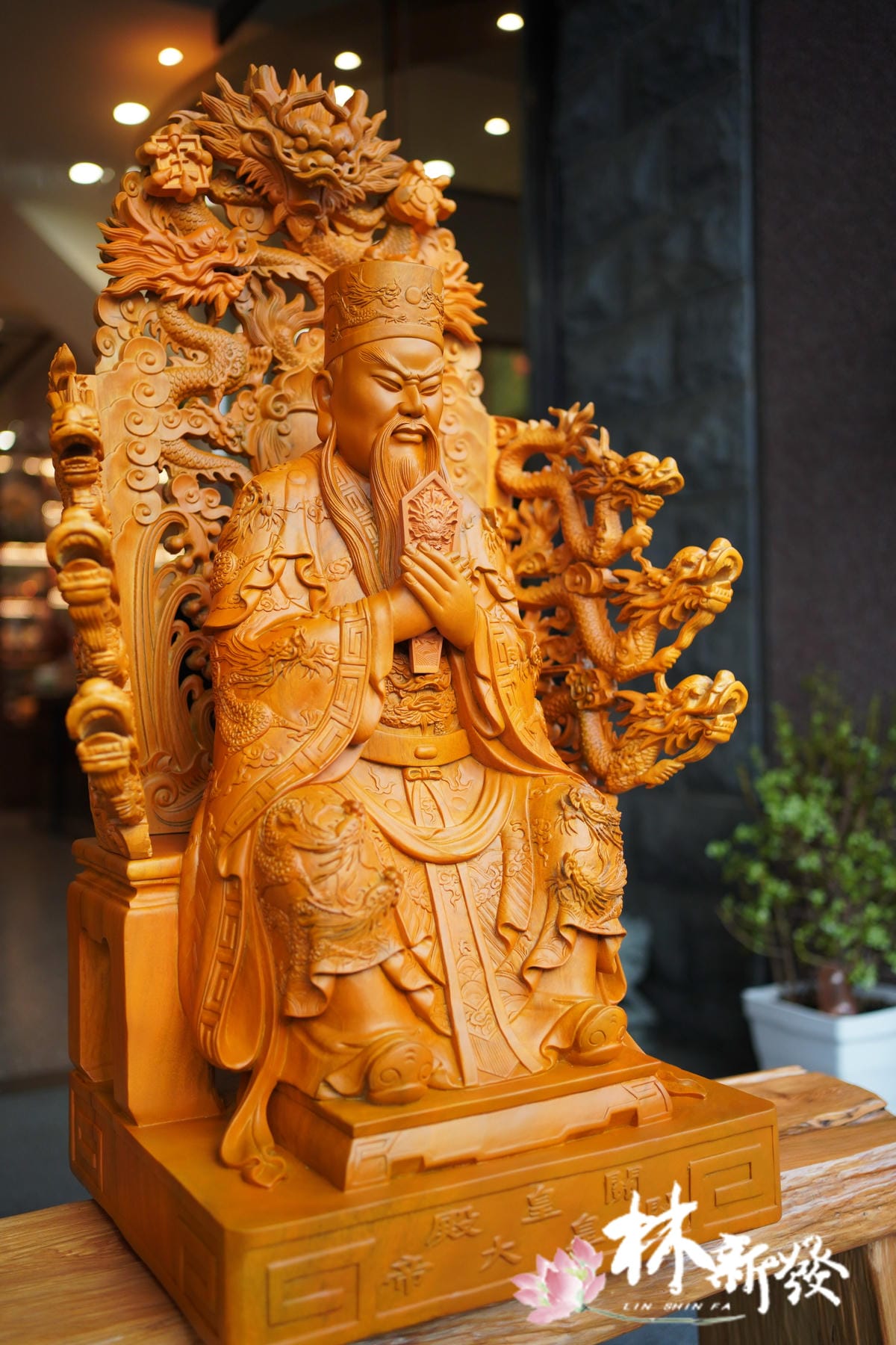 九龍椅玄靈高上帝-003.JPG 九龍椅玄靈高上帝-003.JPG