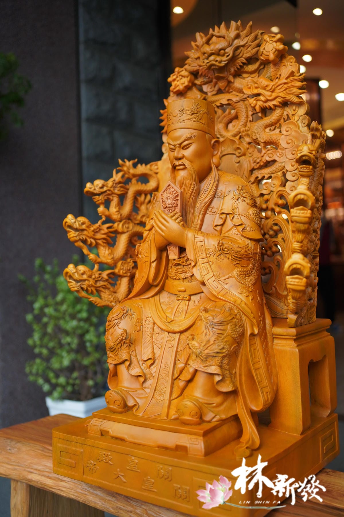 九龍椅玄靈高上帝-004.JPG 九龍椅玄靈高上帝-004.JPG
