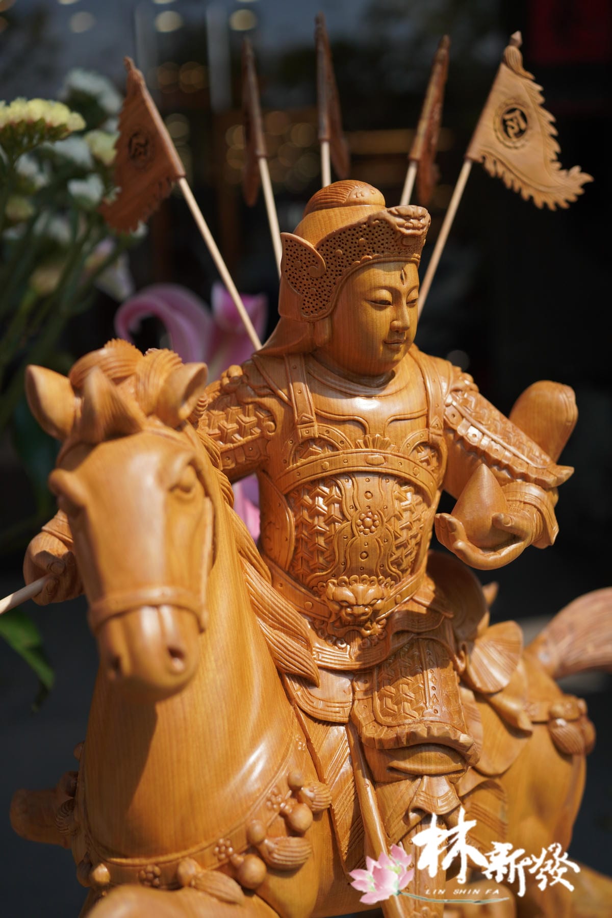 新發神藝-五顯靈官.華光大帝-007.jpg 新發神藝-五顯靈官.華光大帝-007.jpg