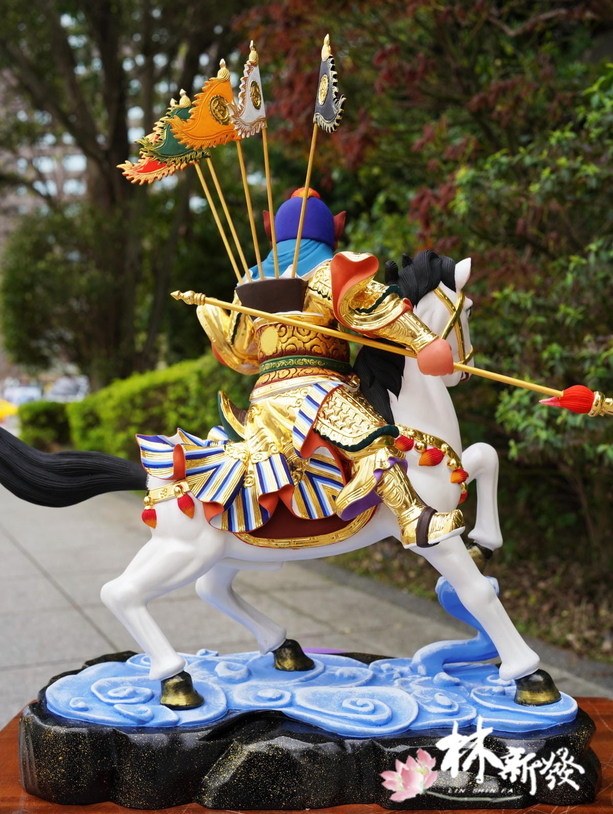新發神藝-五顯靈官.華光大帝-026.JPG 新發神藝-五顯靈官.華光大帝-026.JPG