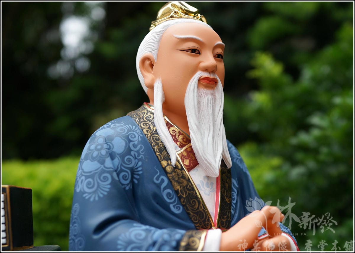 新發神藝-貪狼星．扁鶴星(中國四大名醫)