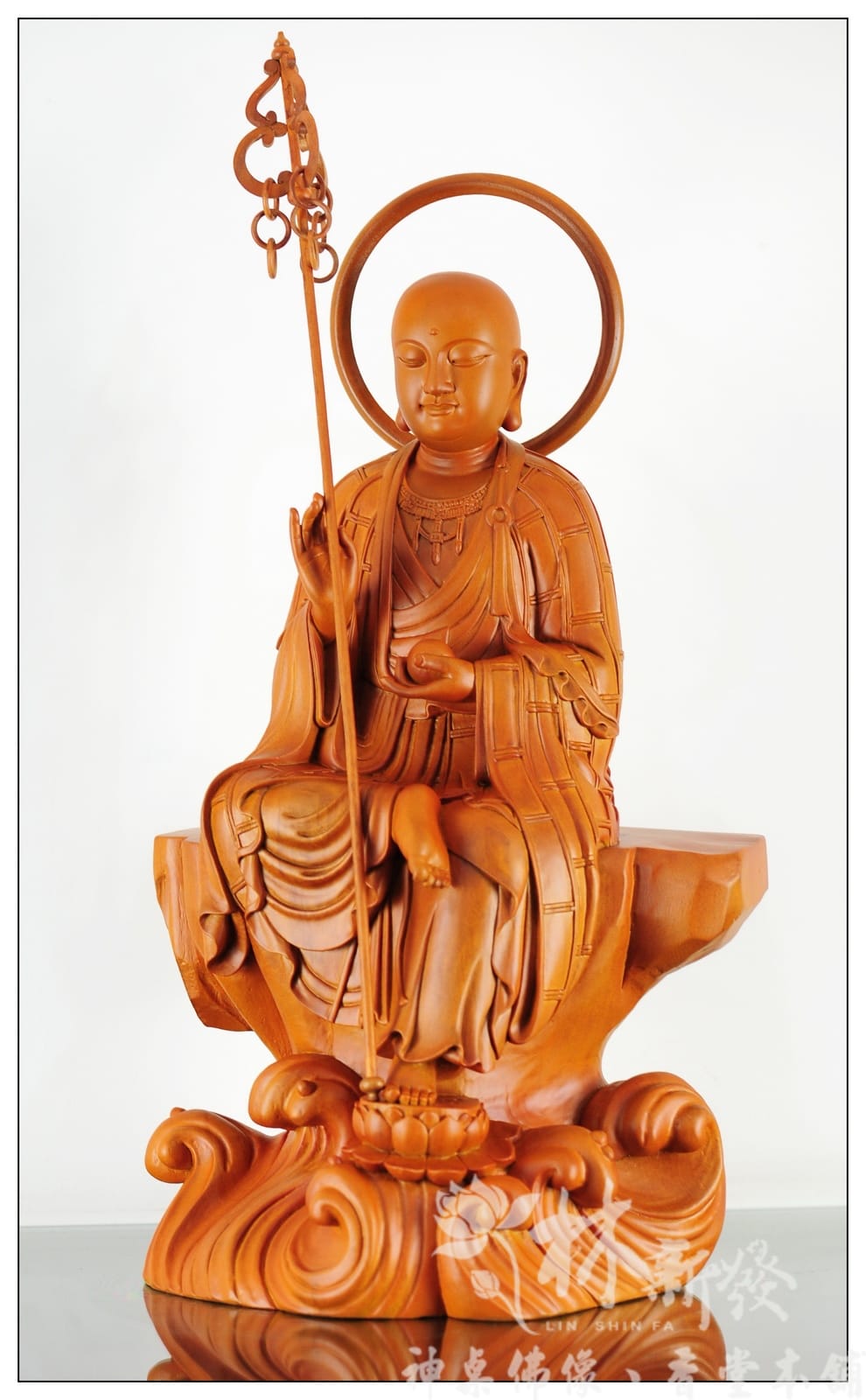 新發神藝-自在地藏王菩薩(山岩水景蓮花/尺三．尺六)