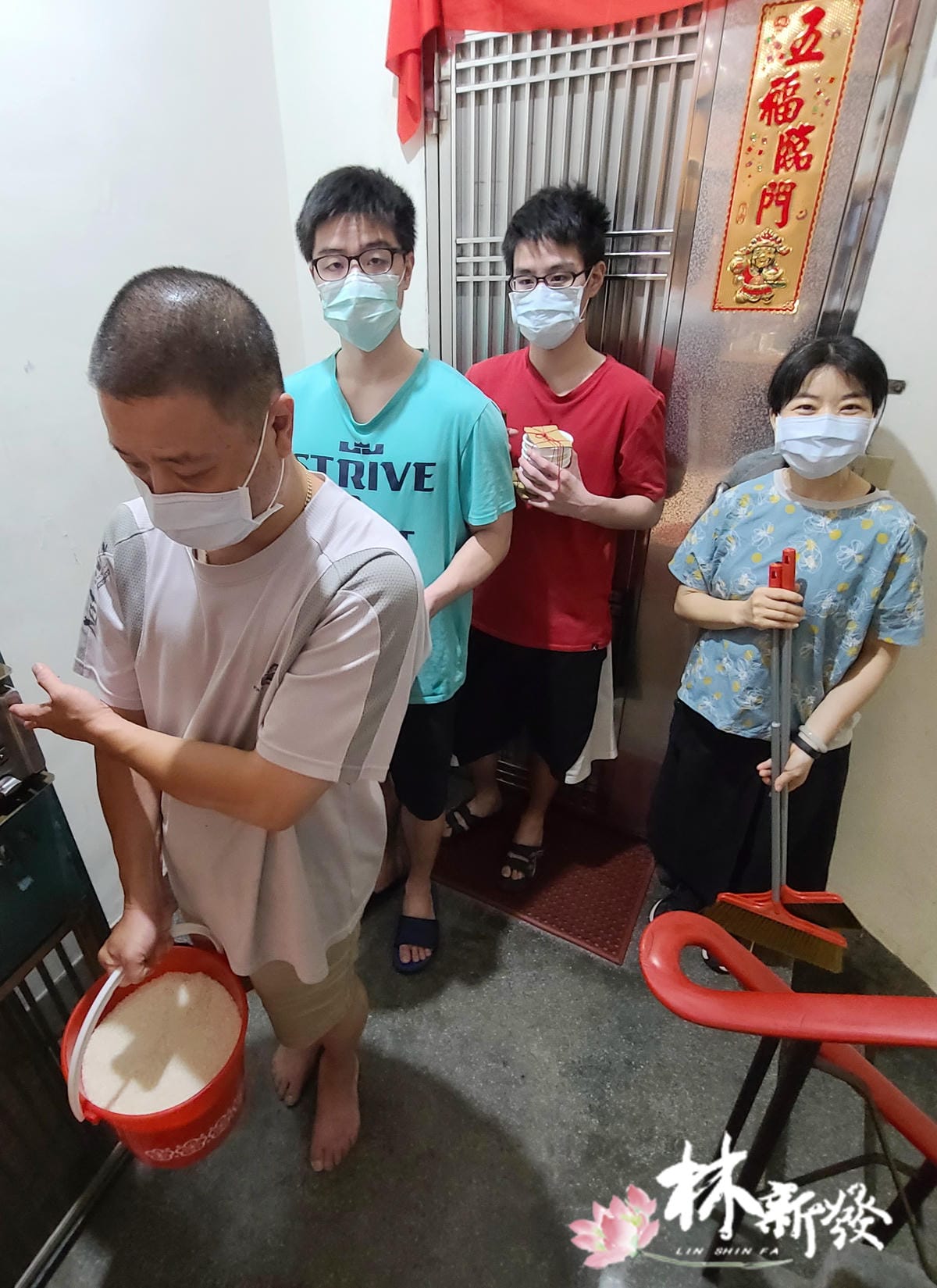 三重黃府柳小姐 -011.jpg 三重黃府柳小姐 -011.jpg