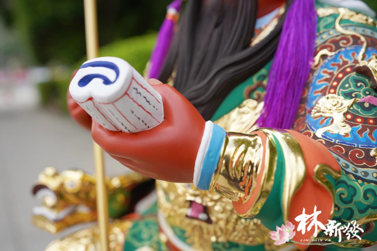 文武南式帝君-017.JPG 文武南式帝君-017.JPG