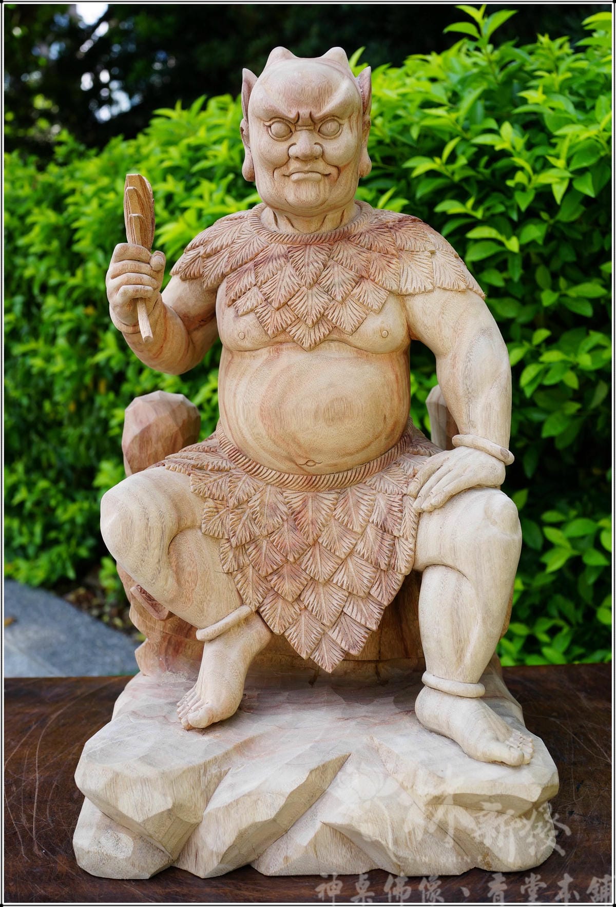 新發神藝-神農氏神農大帝．五穀先帝
