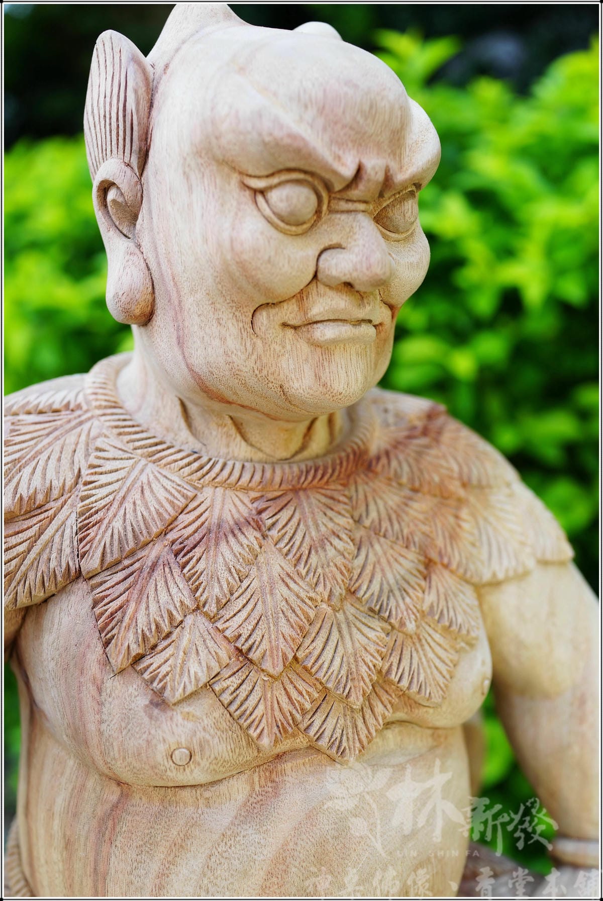 新發神藝-神農氏神農大帝．五穀先帝