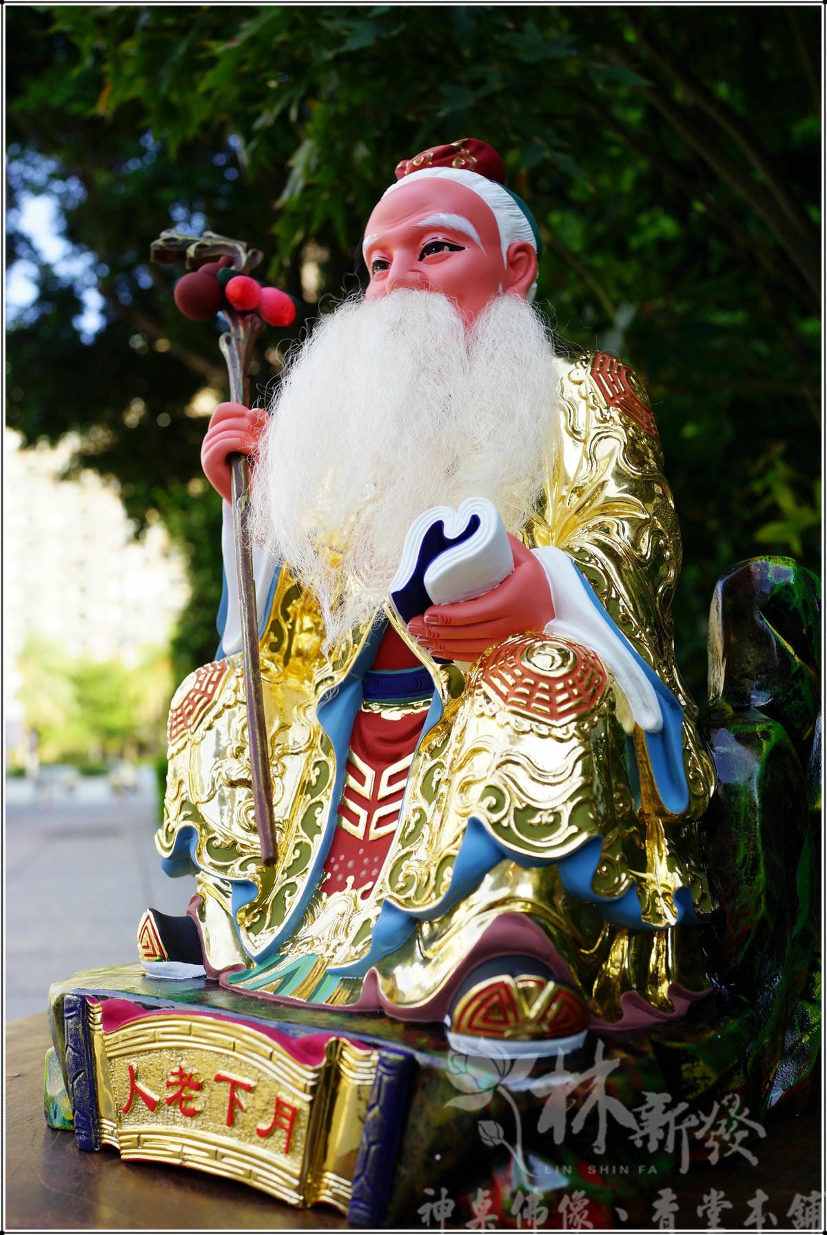 新發神藝-月下老人(客訂作品．帶來幸福的仙翁)