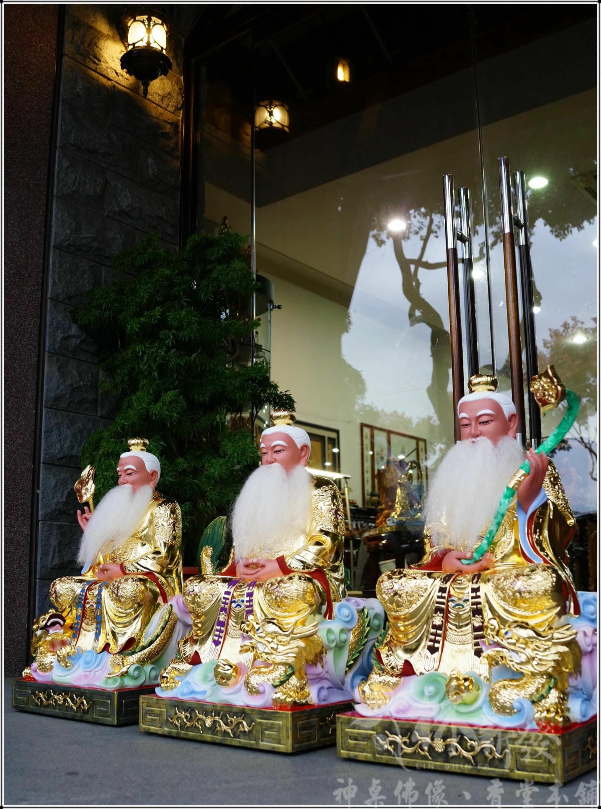 新發神藝-無極三清道祖(盤龍體三清)