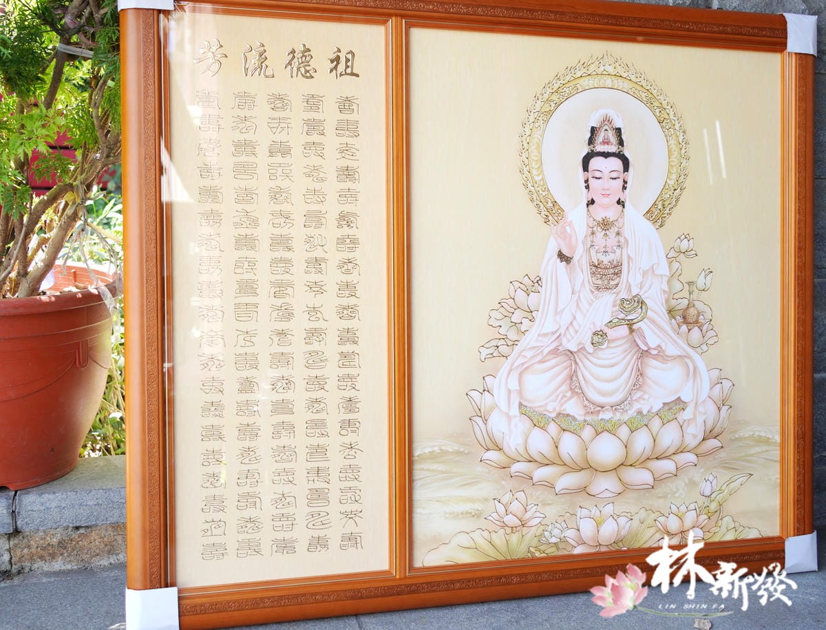 新的客製神彩-002.JPG 新的客製神彩-002.JPG
