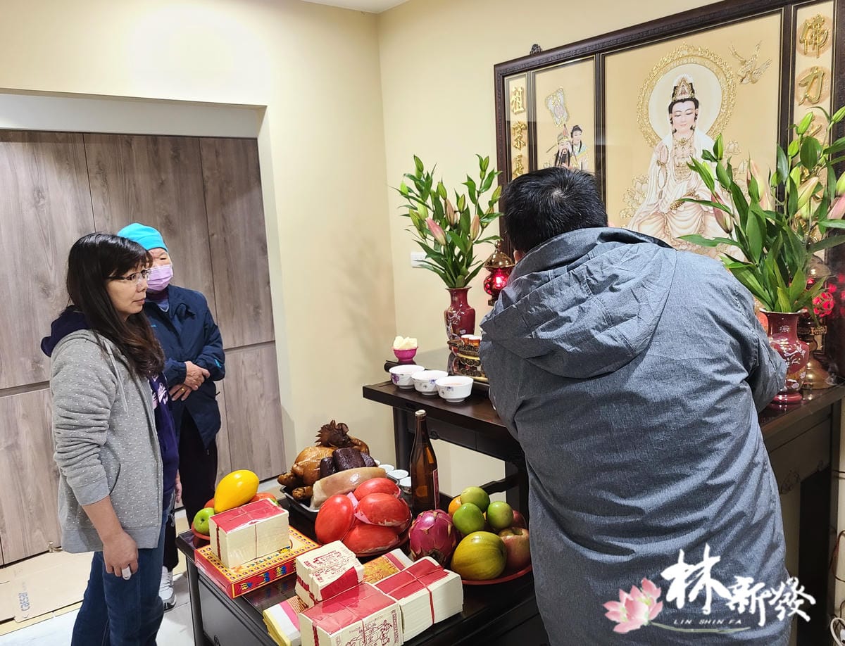 中山路 777號名家觀音彩-001.jpg 中山路 777號名家觀音彩-001.jpg
