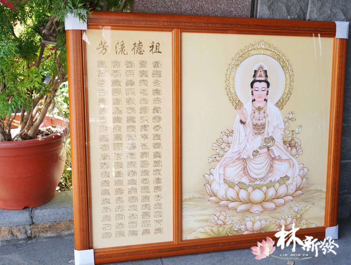 新的客製神彩-001.JPG 新的客製神彩-001.JPG