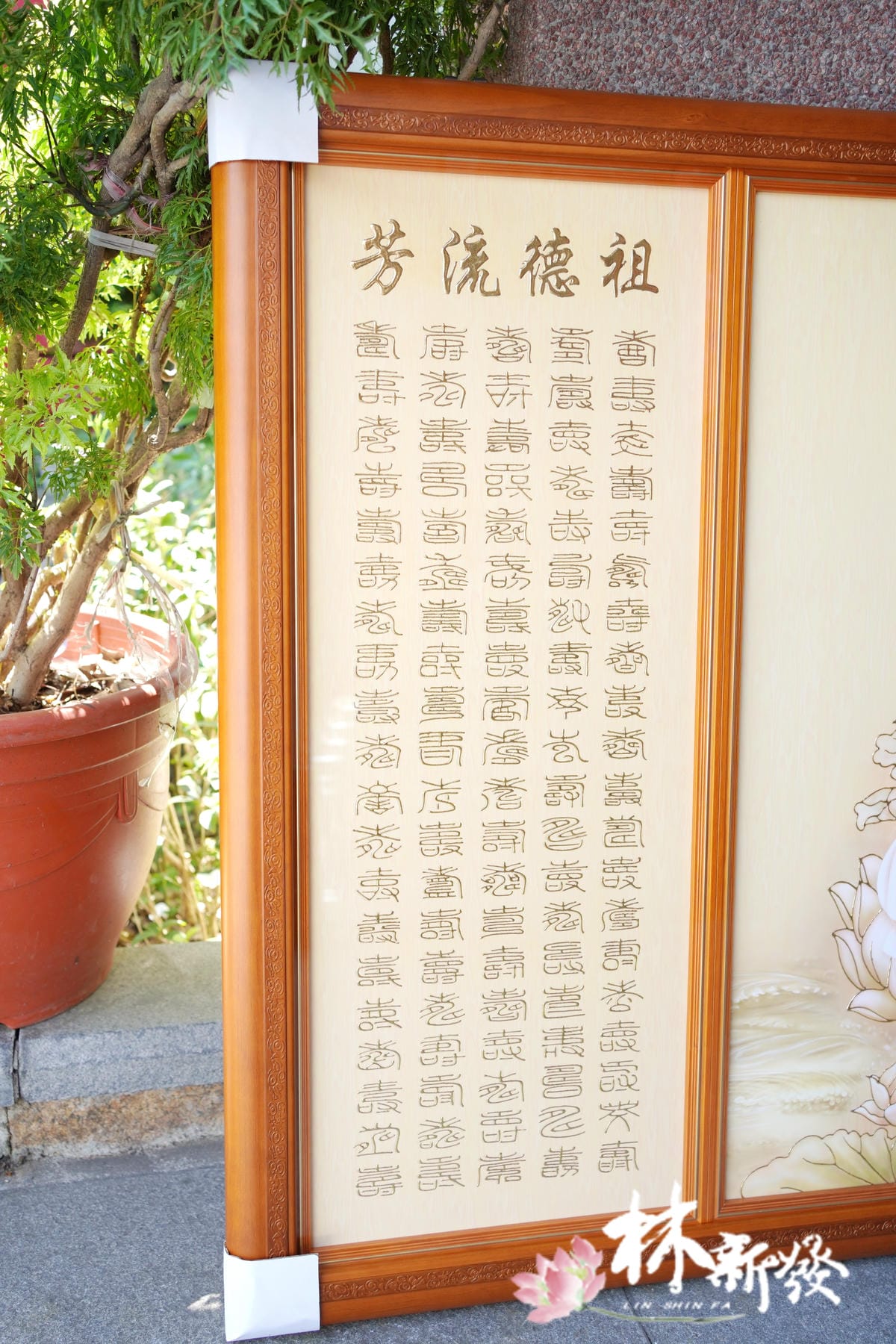 新的客製神彩-010.JPG 新的客製神彩-010.JPG