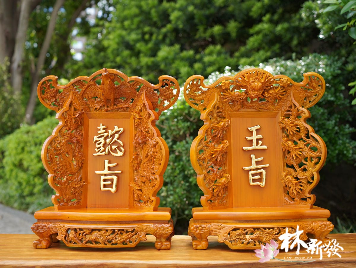 八塊神牌-001.JPG 八塊神牌-001.JPG