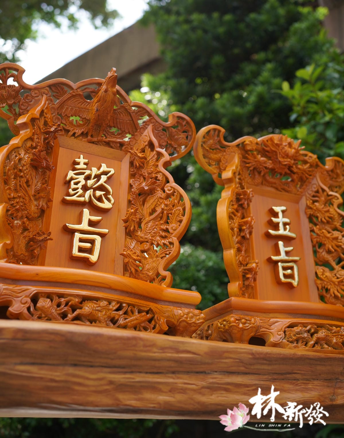 八塊神牌-004.JPG 八塊神牌-004.JPG