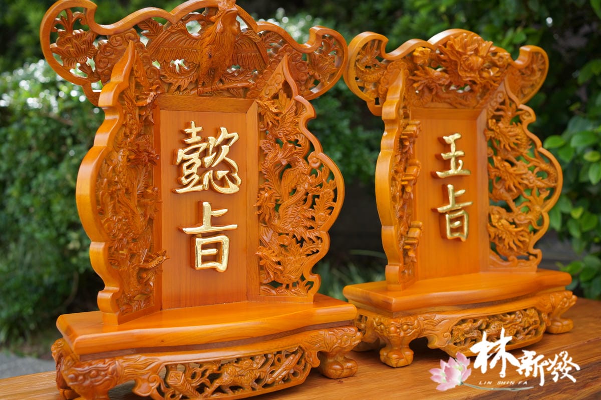 八塊神牌-003.JPG 八塊神牌-003.JPG