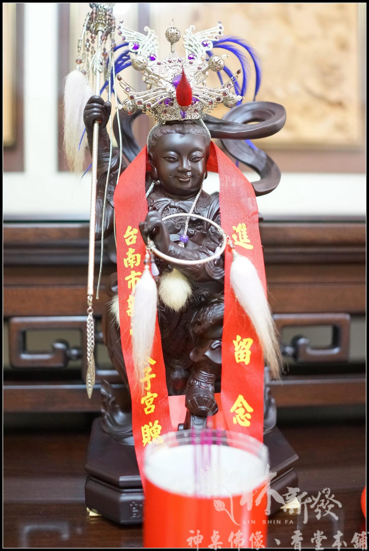 林新發神像藝術創作-黑檀太子
