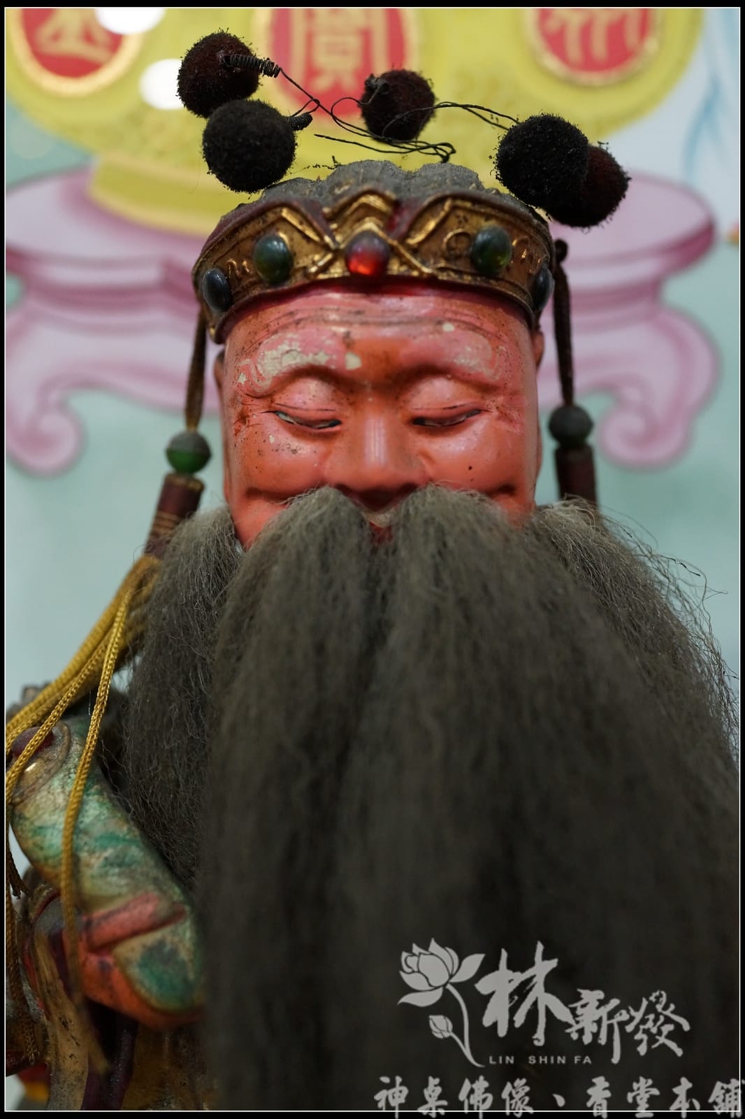 神像修復-福德正神、觀世音菩薩(台灣一級純金) 神像修復-福德正神、觀世音菩薩(台灣一級純金)