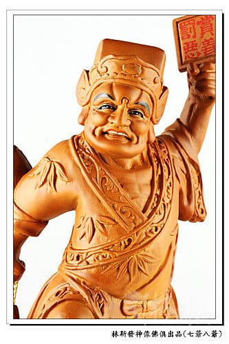 新發神藝-七爺．八爺(錦雕金身與升官體)