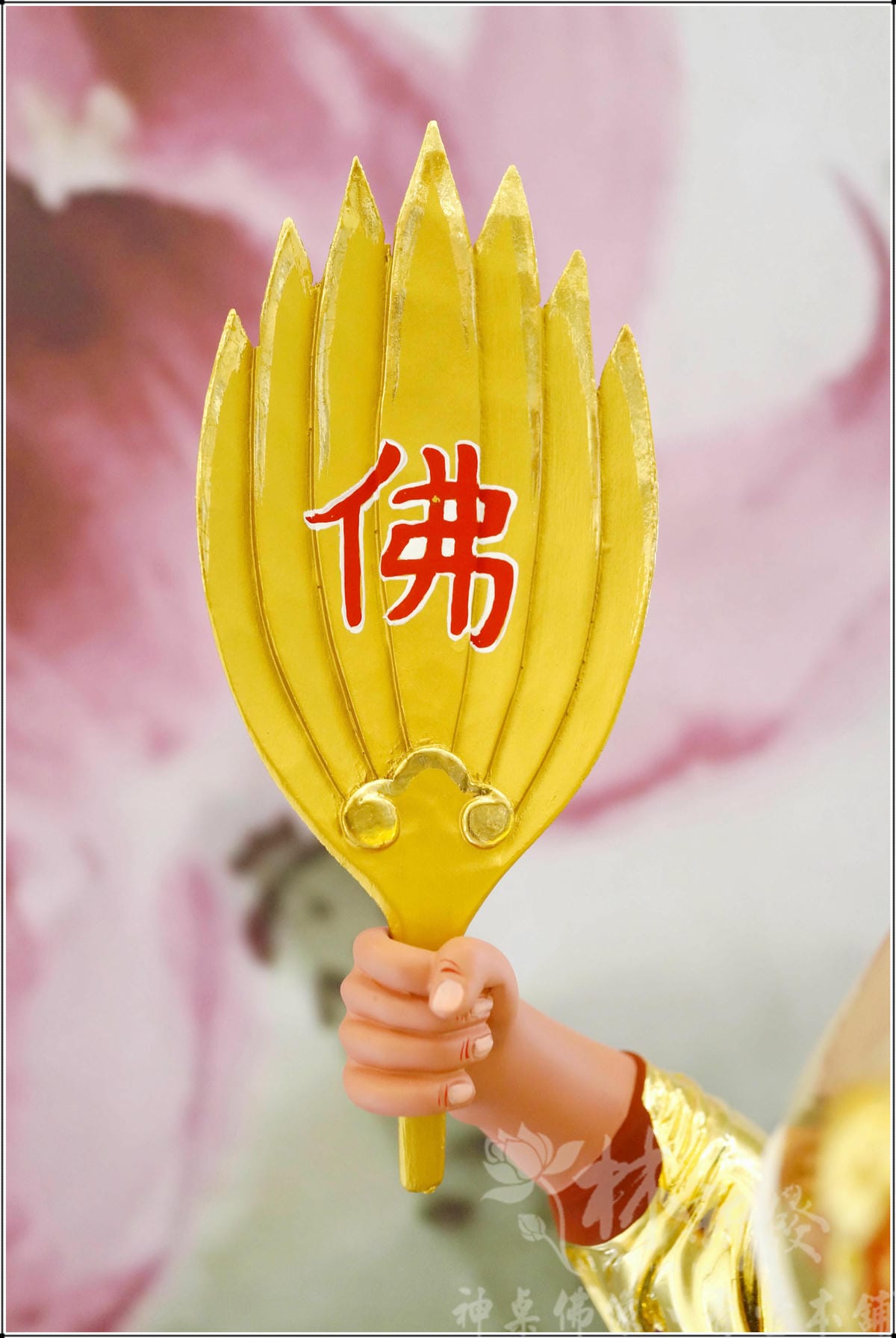 新發神藝-降龍濟公(少年龍濟公金身．黑面濟公)