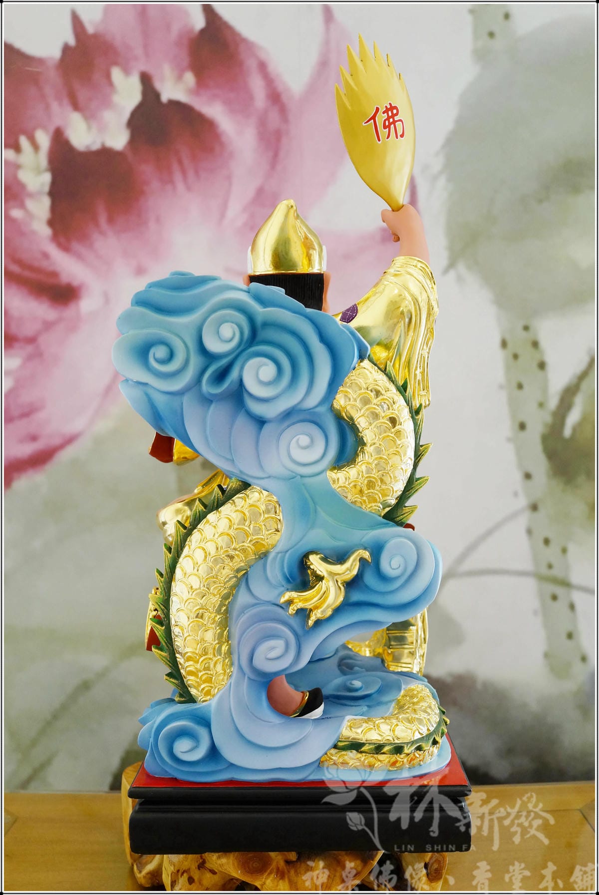 新發神藝-降龍濟公(少年龍濟公金身．黑面濟公)