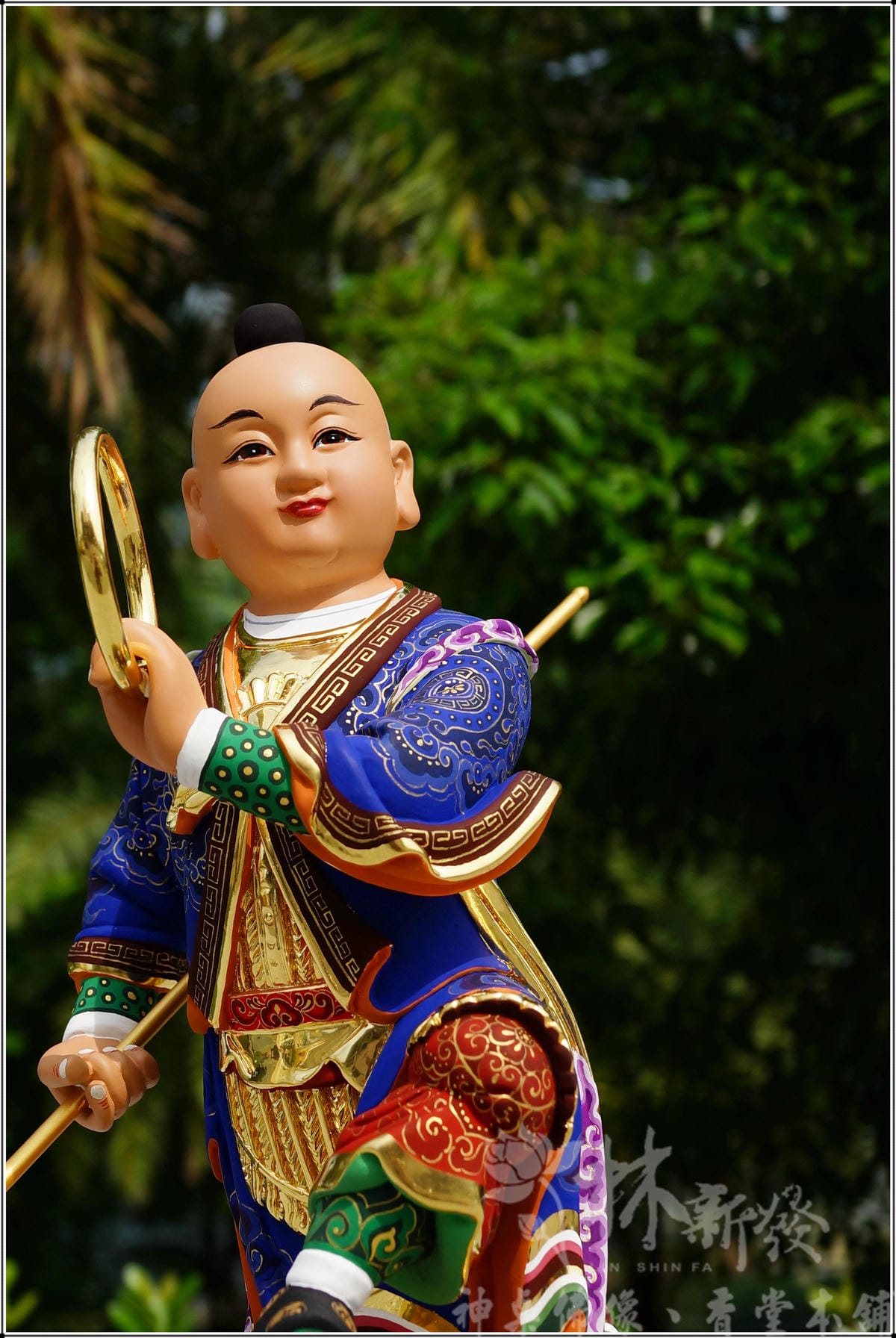 新發神藝-南式風格小太子(慢彩-藍天系)