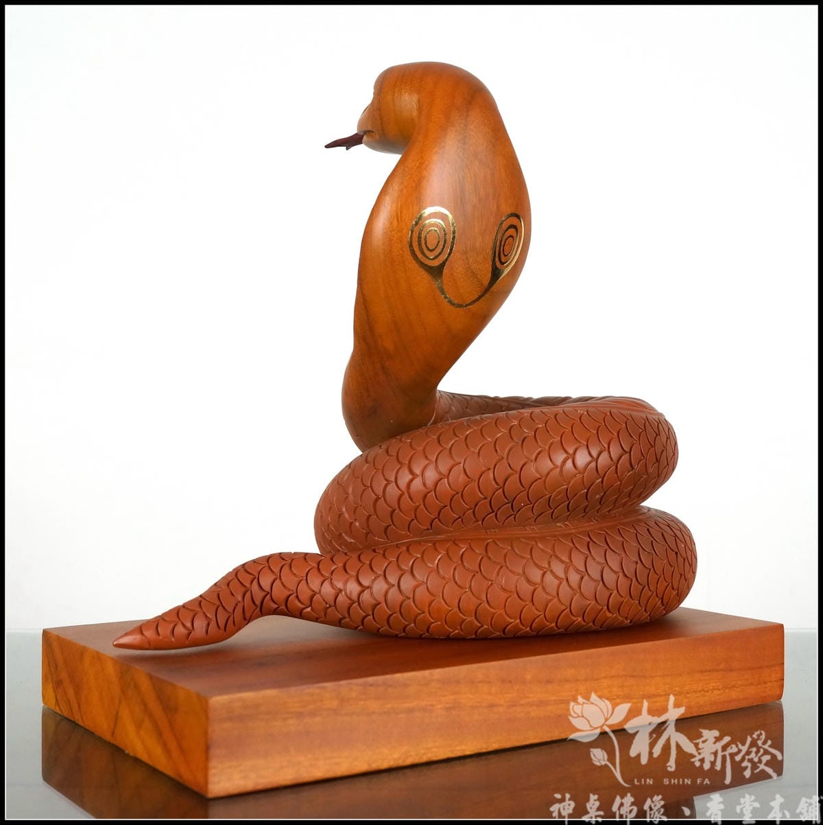 藝術創作-神馬、神蛇蛇王（尺三、二尺二藝術作品）