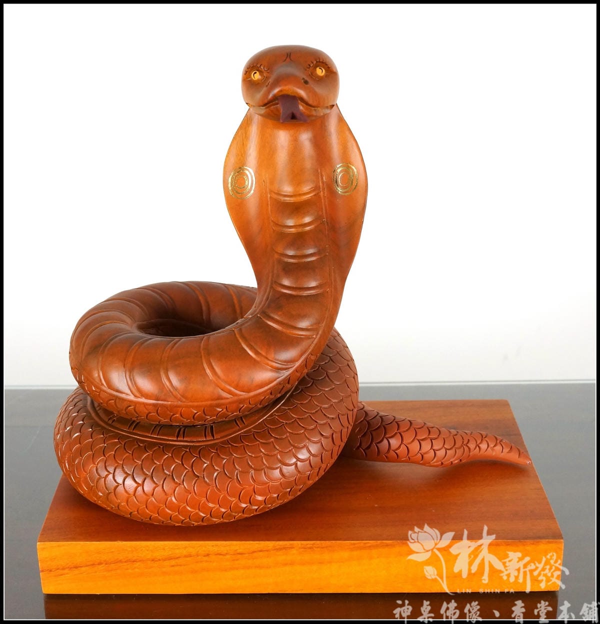 藝術創作-神馬、神蛇蛇王（尺三、二尺二藝術作品）