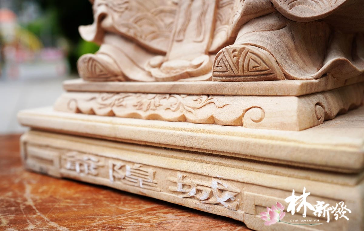 新發神藝-城隍爺．城隍夫人(尺三錦雕朝天．懷抱體)