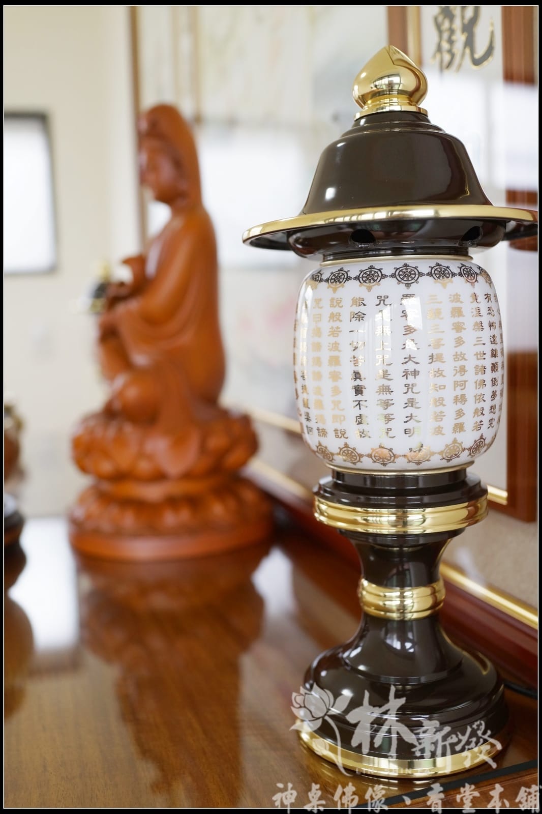 新發神藝-如意全蓮觀自在（原色．描金）