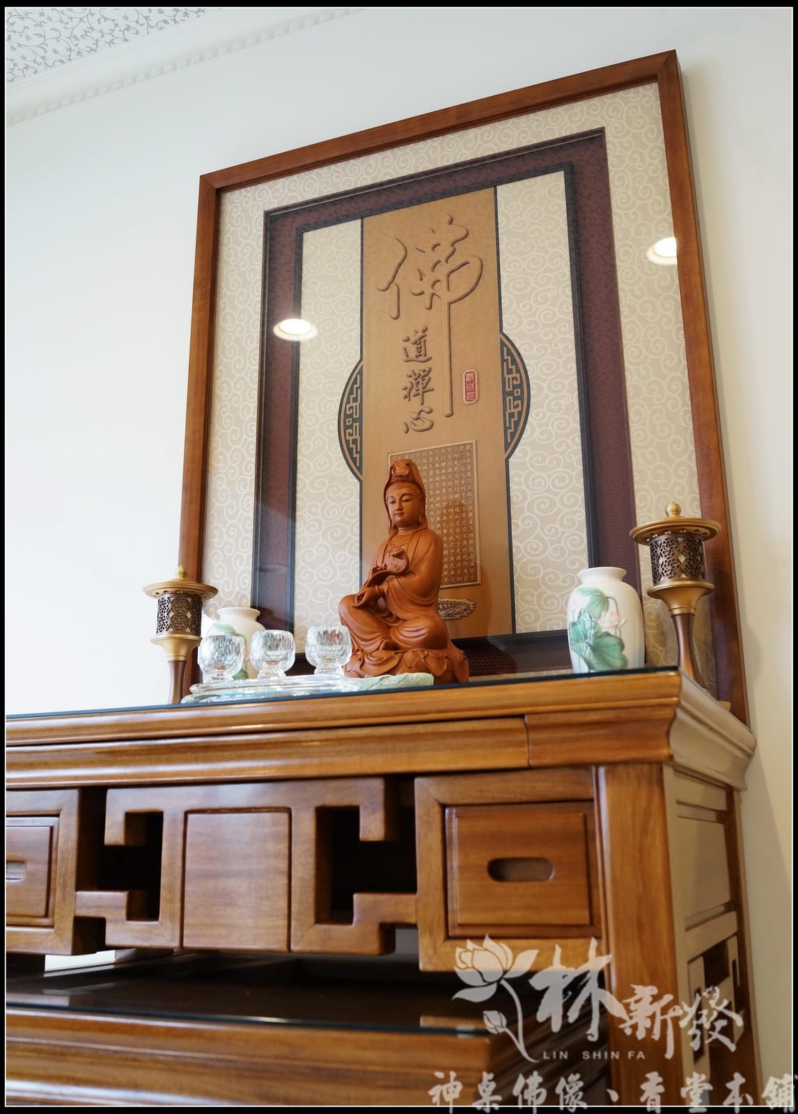 新發神藝-如意全蓮觀自在（原色．描金）