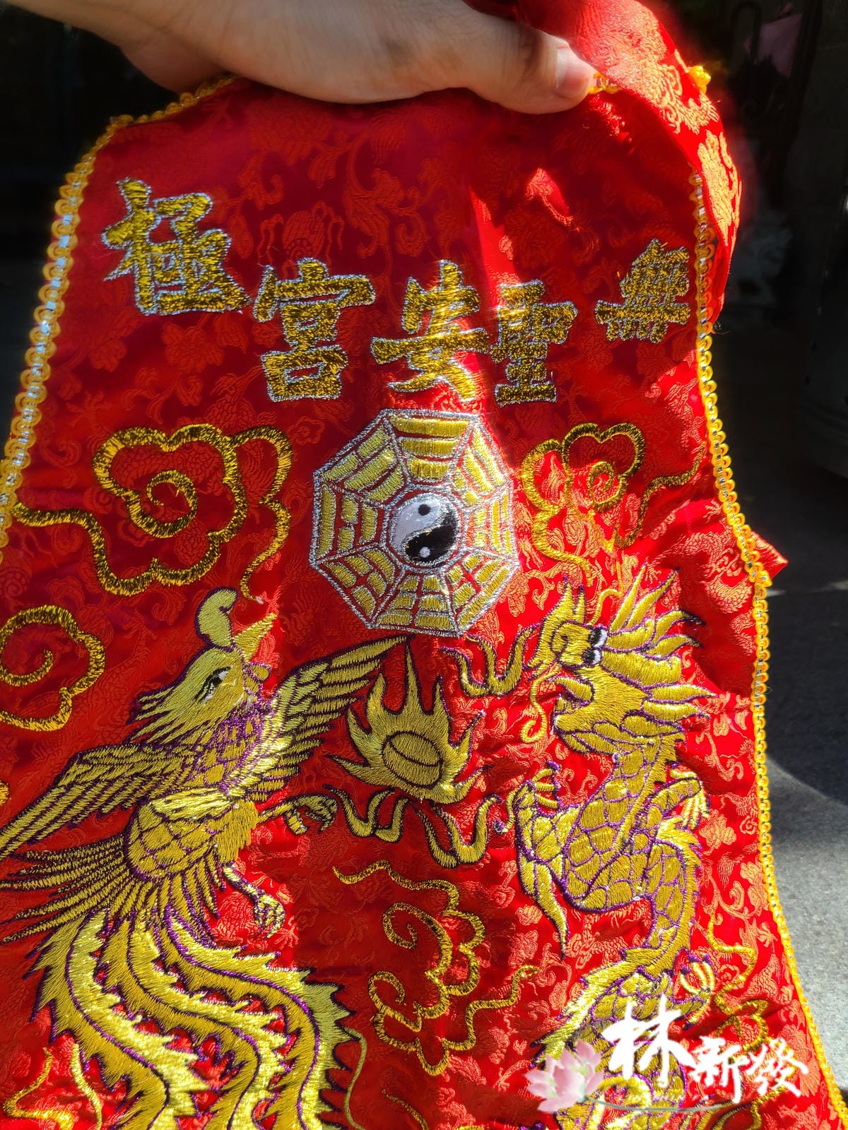 新發繡品-龍鳳．雙龍．雙鳳．龜蛇(乩身長版肚兜)