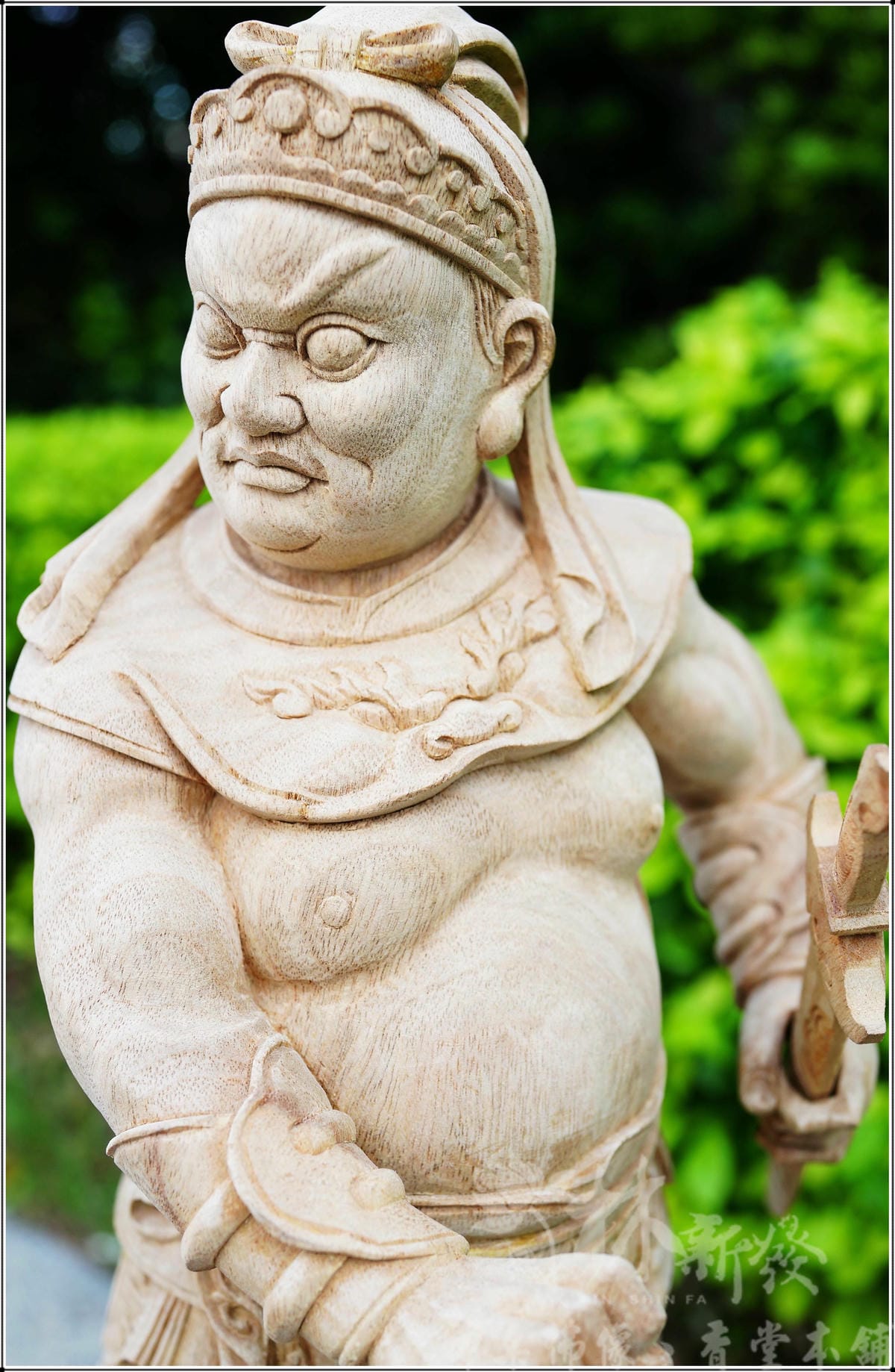 新發神藝-劍印部將．劍印護法．劍印將軍(南體藝術作品)