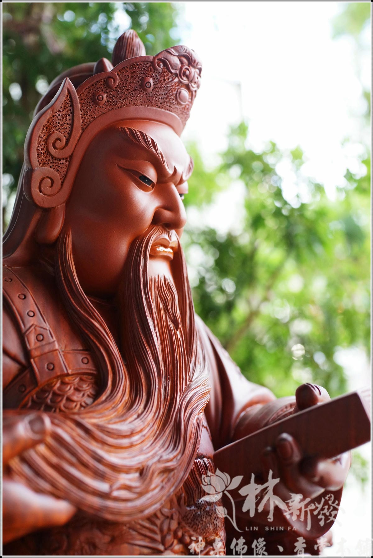 新發神藝-關聖帝君(生意人的財神/恩主公．美洲綠檀木作品)