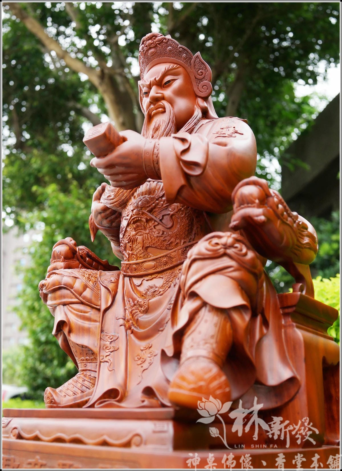 新發神藝-關聖帝君(生意人的財神/恩主公．美洲綠檀木作品)
