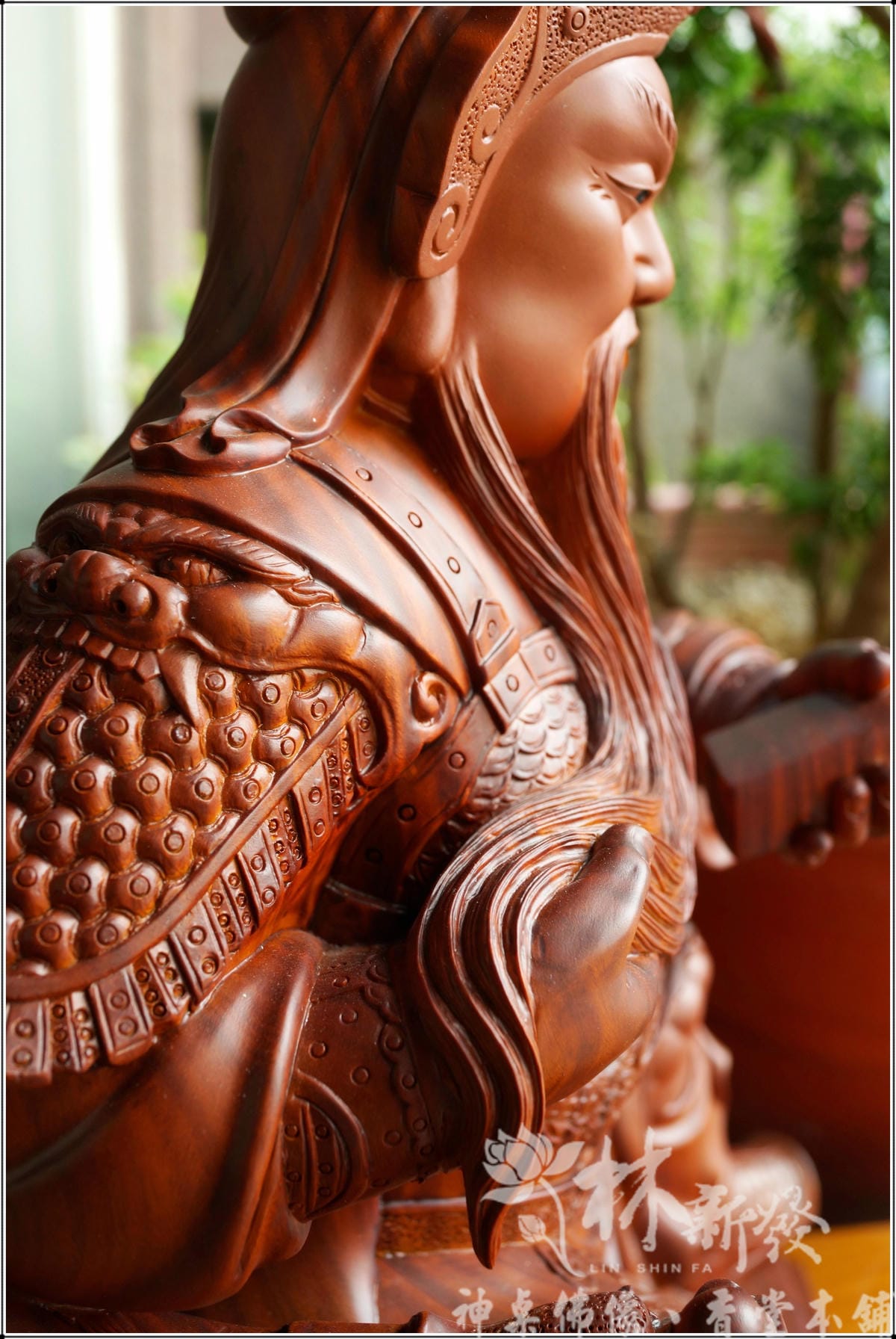 新發神藝-關聖帝君(生意人的財神/恩主公．美洲綠檀木作品)