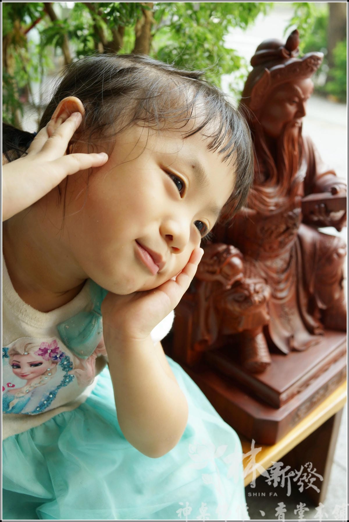 新發神藝-關聖帝君(生意人的財神/恩主公．美洲綠檀木作品)