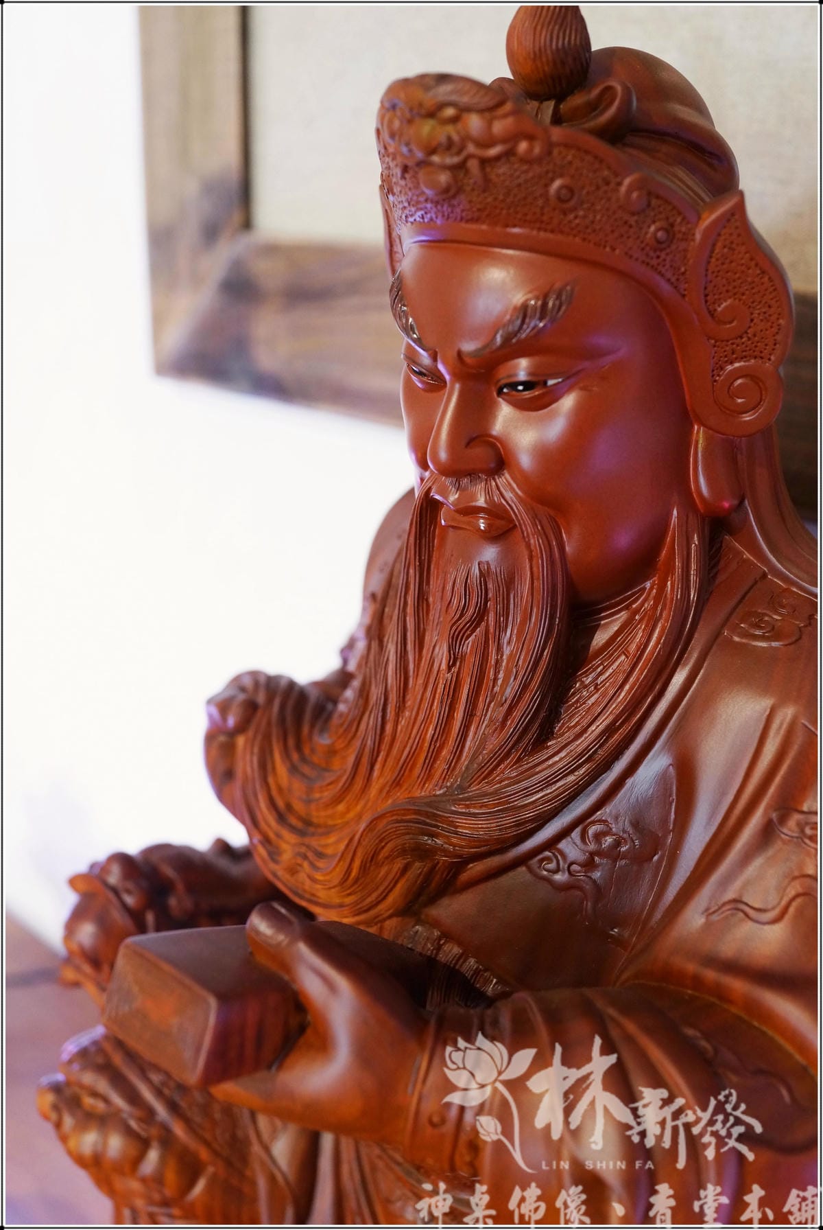 新發神藝-關聖帝君(生意人的財神/恩主公．美洲綠檀木作品)