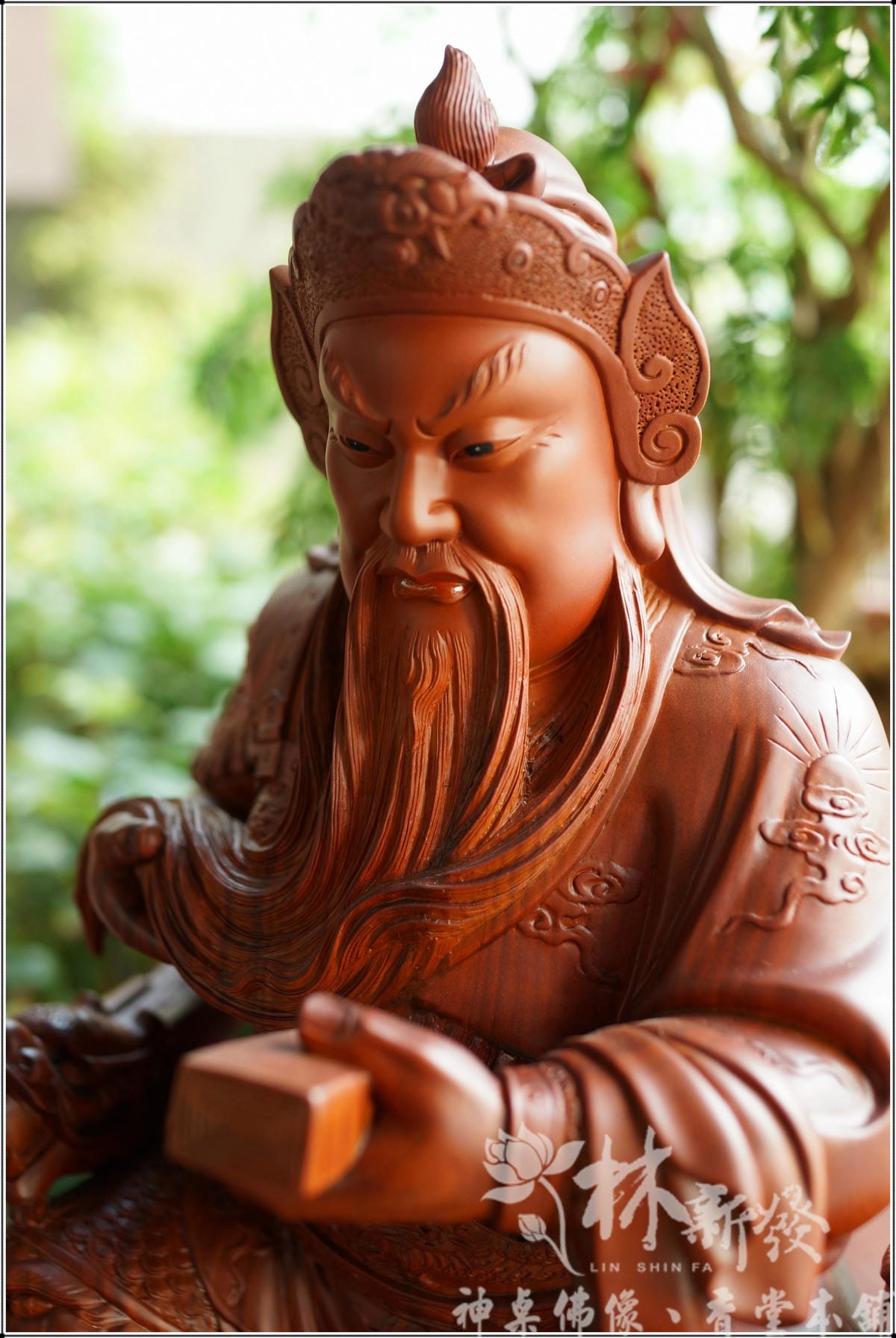 新發神藝-關聖帝君(生意人的財神/恩主公．美洲綠檀木作品)