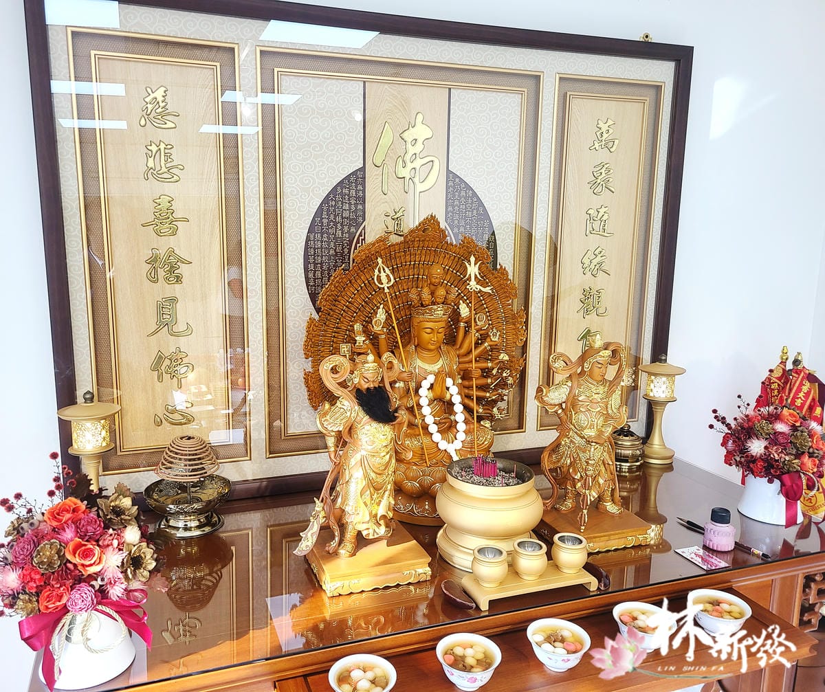 20241113尺六千手千眼觀世音_07.jpg