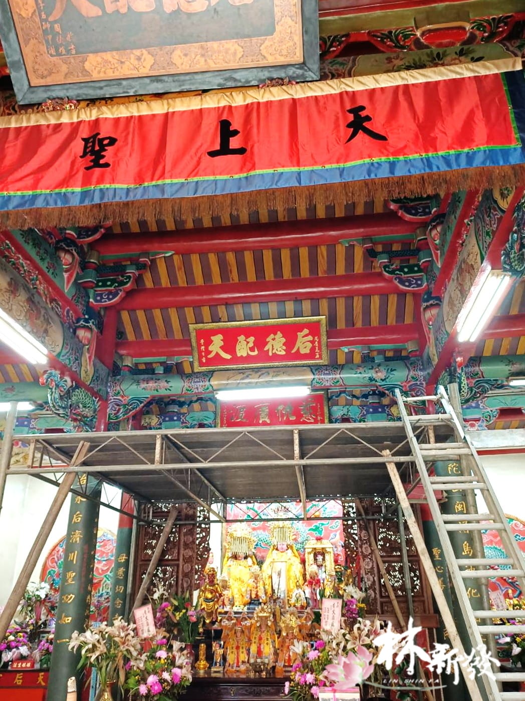 宮匾整修-027.jpg 宮匾整修-027.jpg
